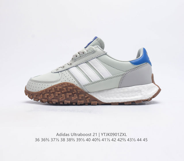 Adidas Retropy E5 W.R.P boost 36 36 37 38 38 39 40 40 41 42 42 43 44 45 Ytjk0901