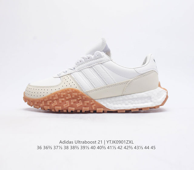 Adidas Retropy E5 W.R.P boost 36 36 37 38 38 39 40 40 41 42 42 43 44 45 Ytjk0901