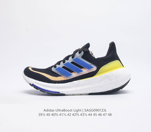 adidas Ultra Light Boost 10 boost boost ultraboost Light ultraboost Light light