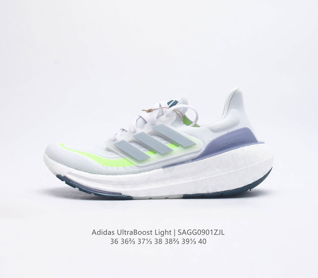 adidas Ultra Light Boost 10 boost boost ultraboost Light ultraboost Light light