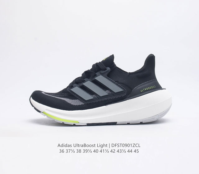 adidas Ultra Light Boost 10 boost boost ultraboost Light ultraboost Light light