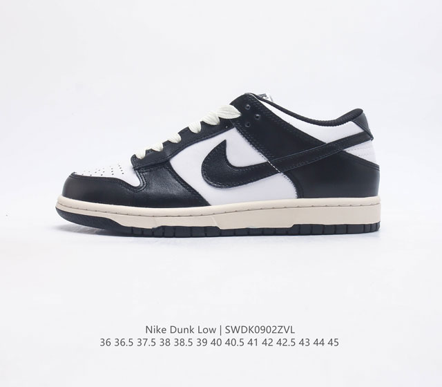 nike Dunk Low Sb zoomair Fq8899-100 36 36.5 37.5 38 38.5 39 40 40.5 41 42 42.5