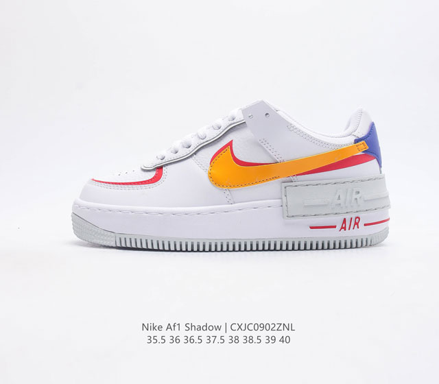 Nike Af1 Shadow Af1 Af1 : Dz1847 : 35.5 36 36.5 37.5 38 38.5 39 40 Cxjc0902Znl