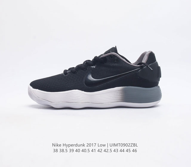 Nike Hyperdunk Low 2017 em react 942774 38-46 Uimt0902Zbl