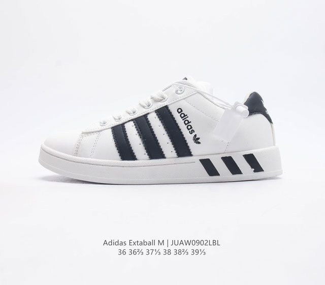 Adidas Extaball Shoes Extaball Extaball , , , adidas , Hg2029 36 36 37 38 38 39