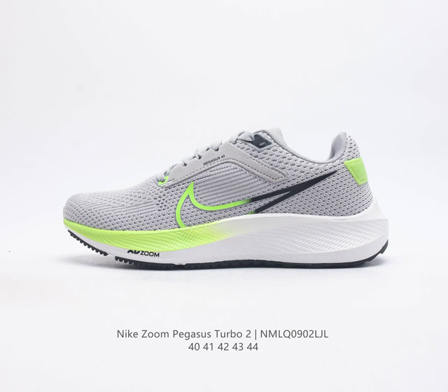 Nike Zoom Pegasus Turbo 2 2 2 Nike Zoomx Swoosh Nike Zoomx At2863 40-44 Nmlq090