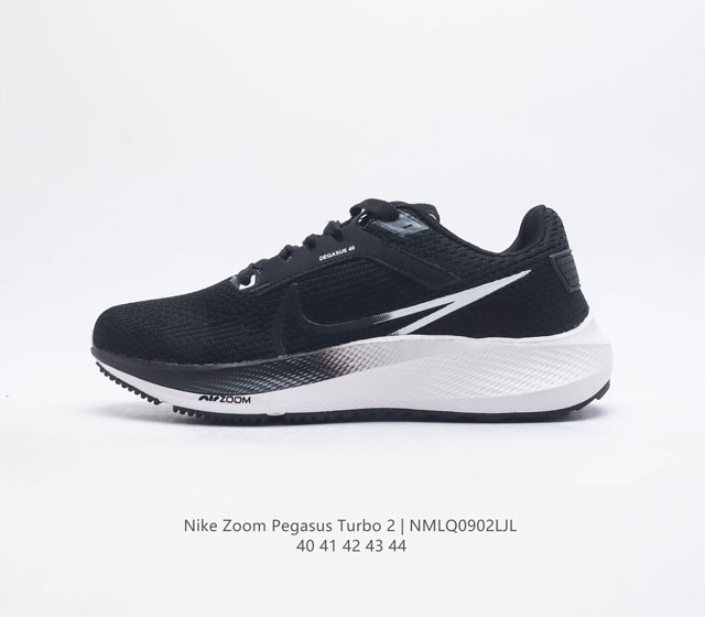 Nike Zoom Pegasus Turbo 2 2 2 Nike Zoomx Swoosh Nike Zoomx At2863 40-44 Nmlq090