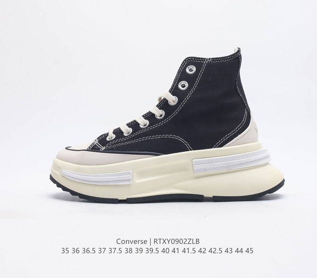 Converse All Star chuck 70 At-Cx Cx chuck 70 35-45 Rtxy0902Zlb