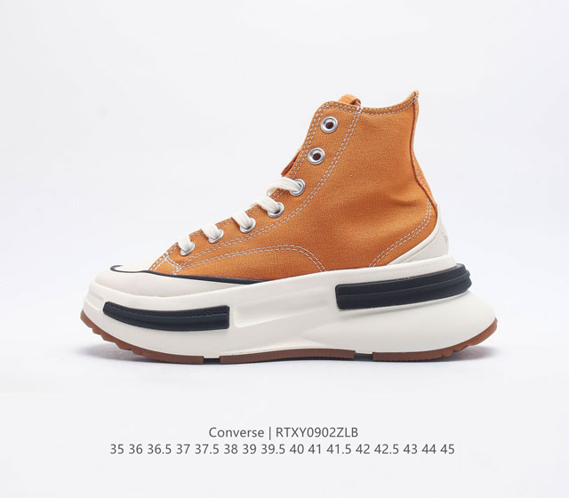 Converse All Star chuck 70 At-Cx Cx chuck 70 35-45 Rtxy0902Zlb