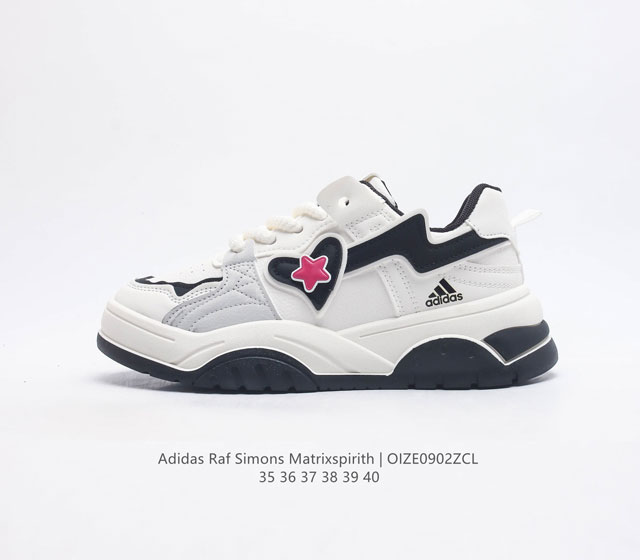 Adidas Raf Simons Matrix Spirith , Adidas 50 , , Bb2687 35-48 Oize0902Zcl