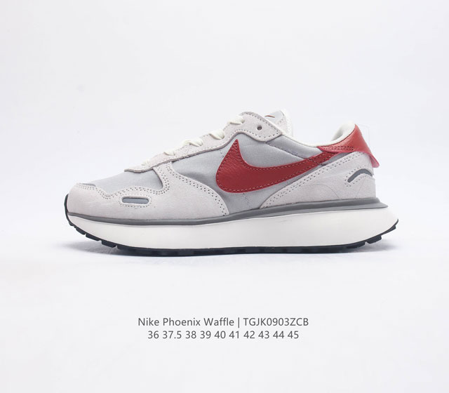 Nike Phoenix Waffle 50 tpu 4 Bv0073-305 36 37.5 38 39 40 41 42 43 44 45 Tgjk090