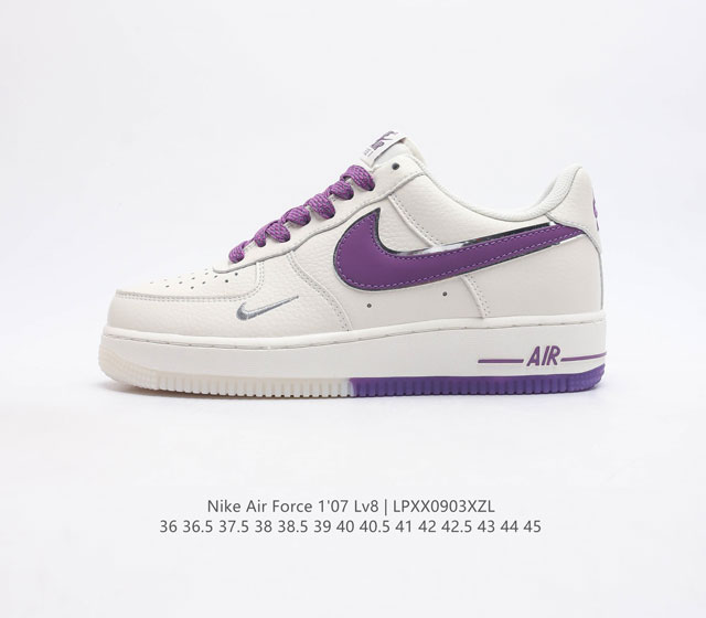 Nike Air Force 1 Lv8 Af1 Air Jj0253-010 36 36.5 37.5 38 38.5 39 40 40.5 41 42 4