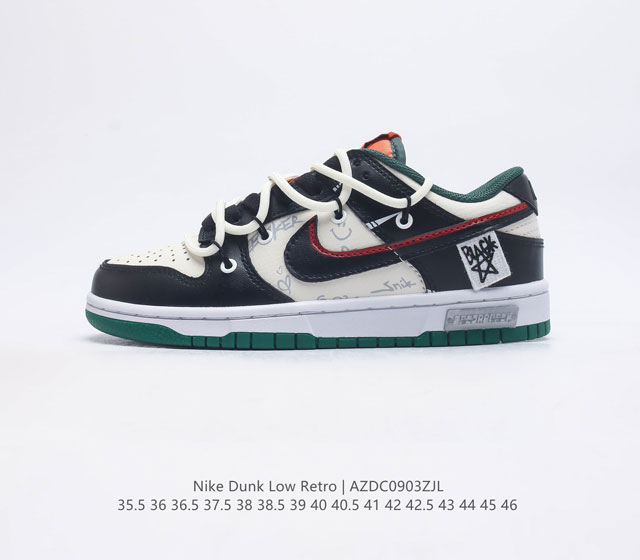 Nike Dunk Low Retro 80 Nike Dunk 1985 Dunk Dd1391-300 : 35.5 36 36.5 37.5 38 38