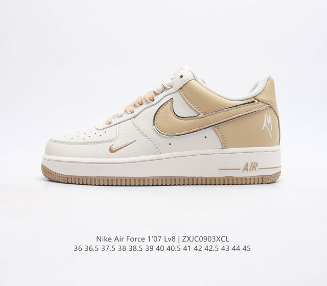 Nike Air Force 1 Lv8 Af1 Air Io5636-111 36 36.5 37.5 38 38.5 39 40 40.5 41 42 4