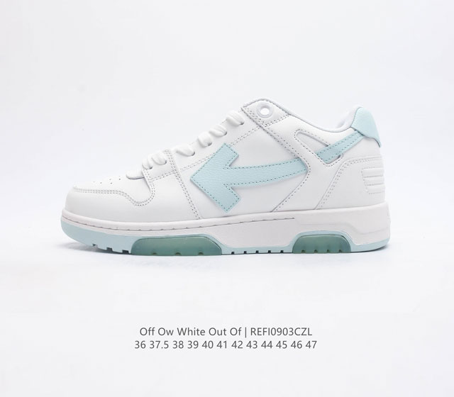 off-White C O Virgil Abloh Out Of Office Low-Top Leather Ow off-White Sneakers O