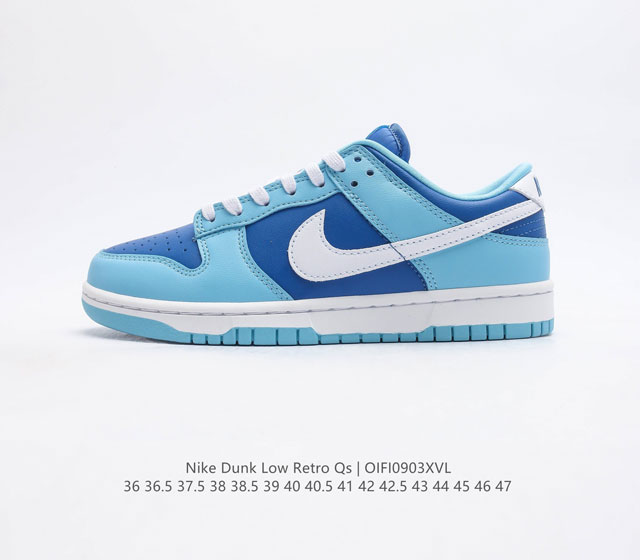 Nike Dunk Low Retro 80 Nike Dunk 1985 Dunk Dm0121-400 36 36.5 37.5 38 38.5 39 4