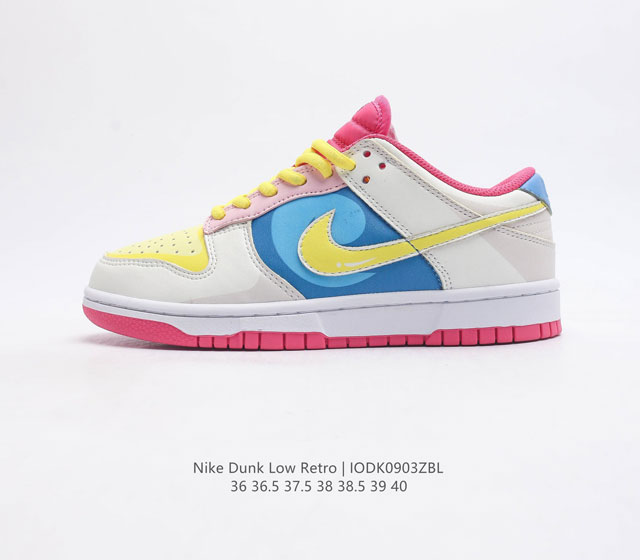 Nike Dunk Low Retro 80 Nike Dunk 1985 Dunk Dz5196-600 36 36.5 37.5 38 38.5 39 4