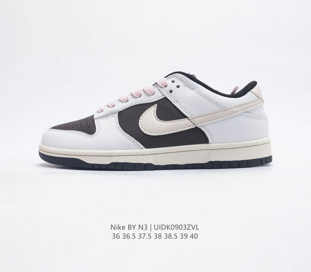 nike Dunk Low Sb zoomair Dd1503-117 36 36.5 37.5 38 38.5 39 40 Uidk0903Zvl