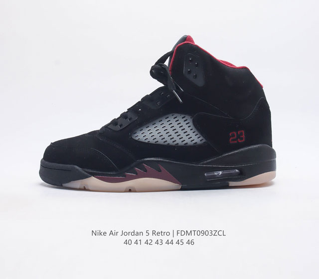 Nike Air Jordan 5 Retro Aj5 5 Aj5 5 5 Air Jordan 1985 nike nba Michael Jordan 3