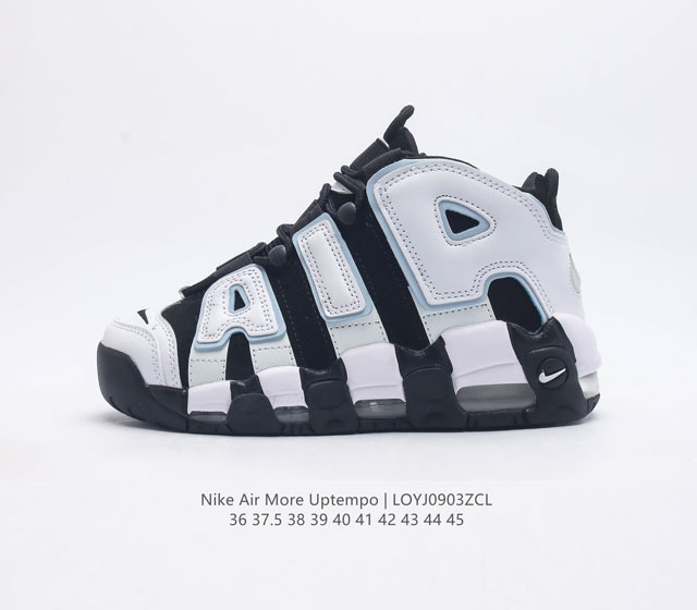 Nike Air More Uptempo 20 80 90 Air Nike Air Dq6200 36-45 Loyj0903Zcl