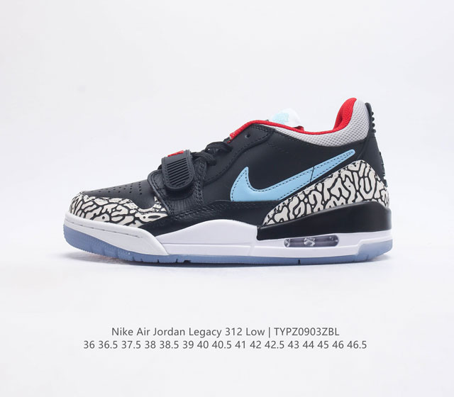 Aj Air Jordan Legacy 312 Low 312 Air Jordan 3 Air Jordan 1 Air Trainer 2 Cd7069