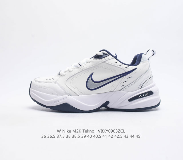 Nike M2K Tekno Monarch Monarch Monarch Iv Bv7075 36-45 Vbxy0903Zcl