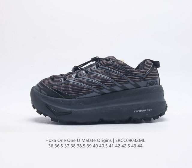 Hoka One One Mafate Origins hoka Logo Technology Mafate Og meta Rocker Geometry