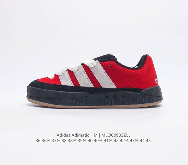 Adidas Adimatic Hm Logo Adimatic Lo-Fi Style Db2911 36 36 37 38 38 39 40 40 41