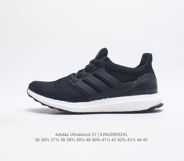 Adidas Ultraboost 21 Ultraboost 21 primeblue pk boost tpu tpu ub Adidas Primekn