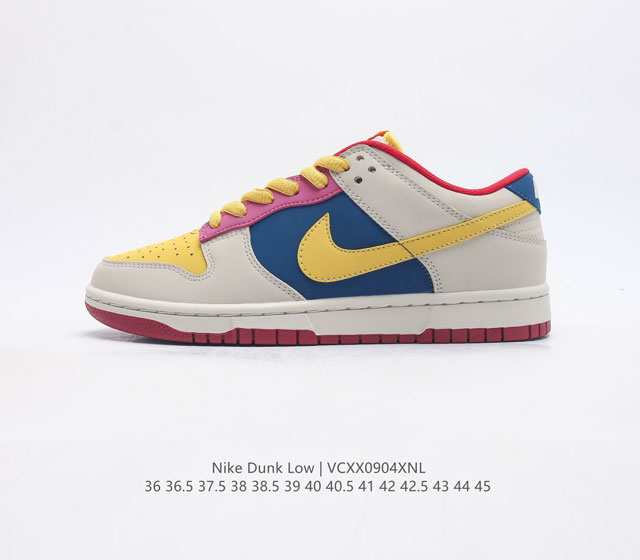 nike Dunk Low Sb Nike Dunk Low 80 90 G 5-026 36 36.5 37.5 38 38.5 39 40 40.5 41