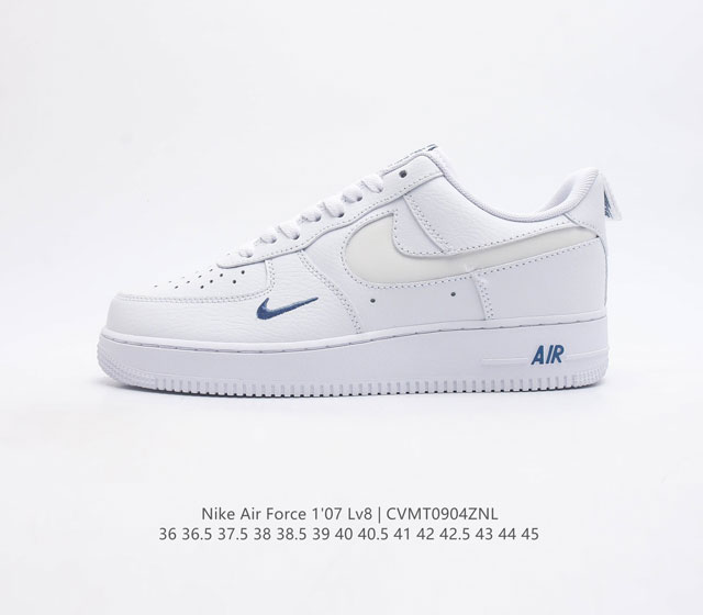 Nike Air Force 1 Lv8 Af1 Air Fb8971-100 36 36.5 37.5 38 38.5 39 40 40.5 41 42 4