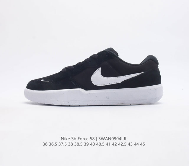 nike Sb Force 58 Cz2959-001 36 36.5 37.5 38 38.5 39 40 40.5 41 42 42.5 43 44 45