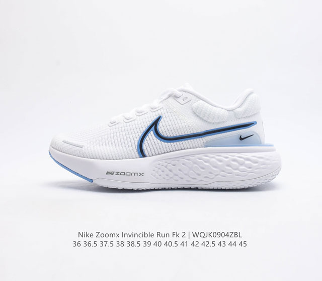 Nike Zoomx Invincible Run Fk 2 zoomx invincible zoomx Zoomx nike2017 Pebax 85%