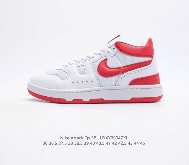 Nike Attack Qs Sp John Mcenroe 1980 36 36.5 37.5 38 38.5 39 40 40.5 41 42 42.5