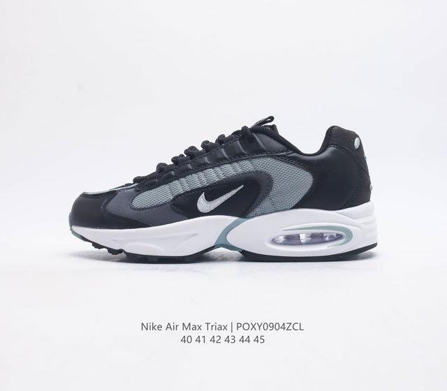 Nike air Max Triax . . . logo . Cd2053 40-45 Poxy0904Zcl