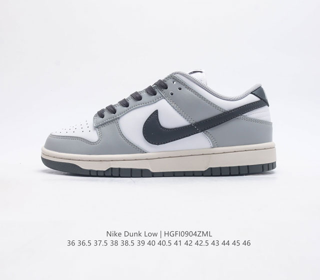 nike Dunk Low Sb zoomair Dd1503-300 36 36.5 37.5 38 38.5 39 40 40.5 41 42 42.5