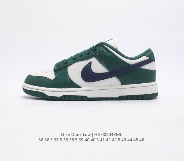 nike Dunk Low Sb zoomair Dd1503-300 36 36.5 37.5 38 38.5 39 40 40.5 41 42 42.5