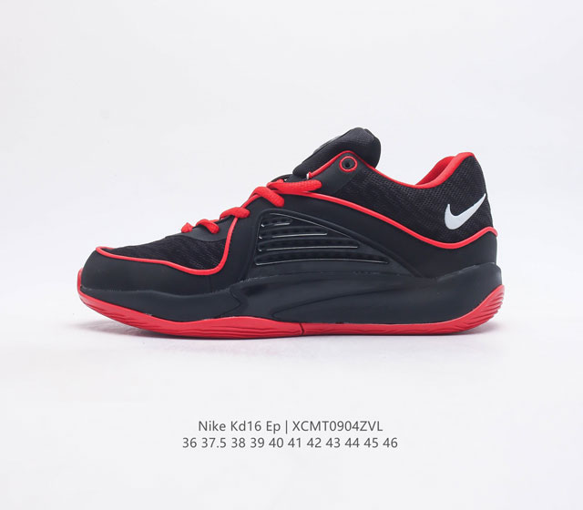 Nike Kd16 Nike Kd16 Kd15 Tpu Fj7065 36-46 Xcmt0904Zvl