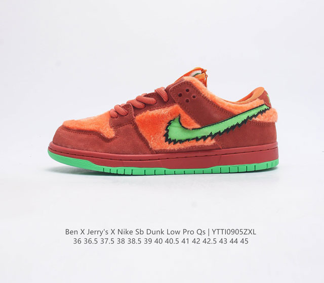 Ben & Jerry'S X Nike Sb Sb Nike Sb Dunk Low Pro Qs Nike Sb Dunk Low Pro Qs Gree