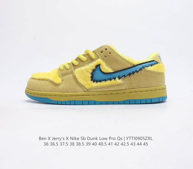 Ben & Jerry'S X Nike Sb Sb Nike Sb Dunk Low Pro Qs Nike Sb Dunk Low Pro Qs Gree