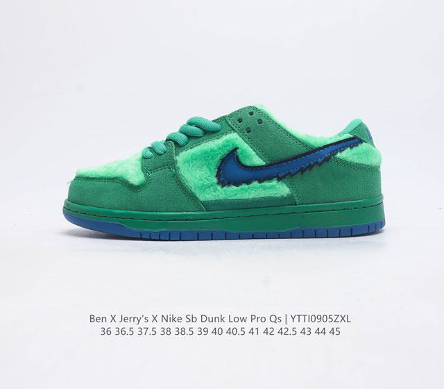 Ben & Jerry'S X Nike Sb Sb Nike Sb Dunk Low Pro Qs Nike Sb Dunk Low Pro Qs Gree