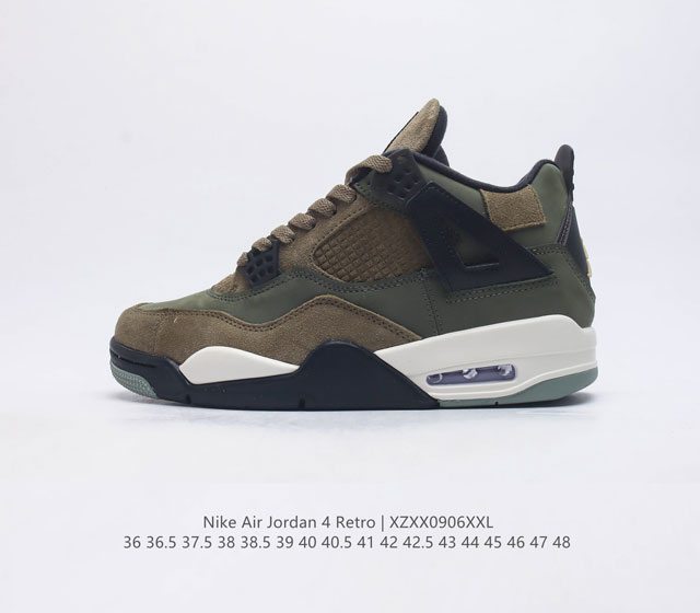 nike Air Jordan 4 Aj4 Air Sole Fb9927-200 : 36-48 Xzxx0906