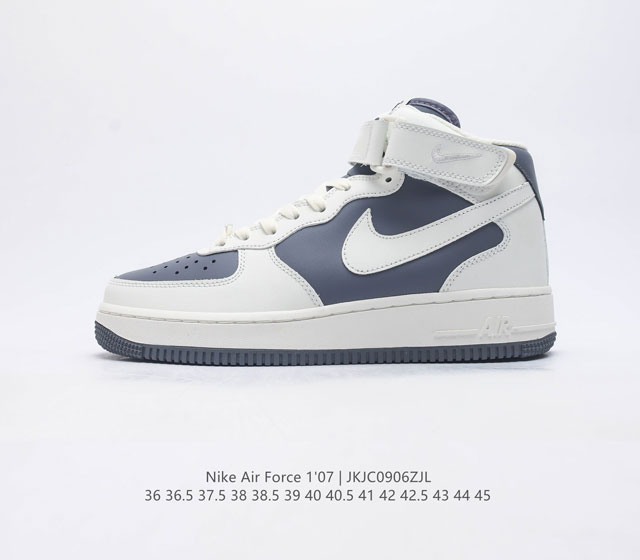 Nk Air Force 1 High '07 Lz6819 36 36.5 37.5 38 38.5 39 40 40.5 41 42 42.5 43 44