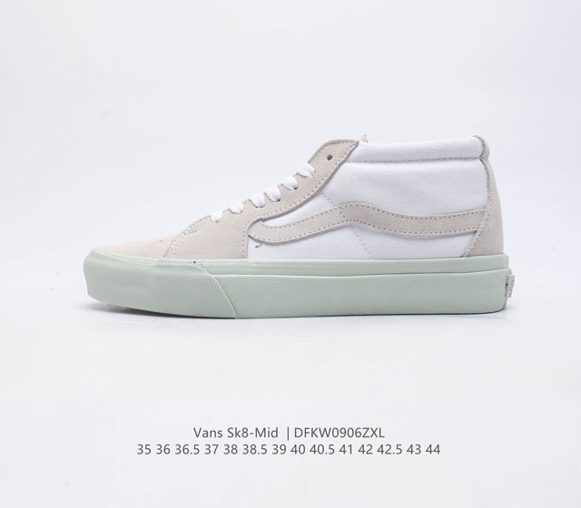 vans Sk8-Mid 35 44 Dfkw0906