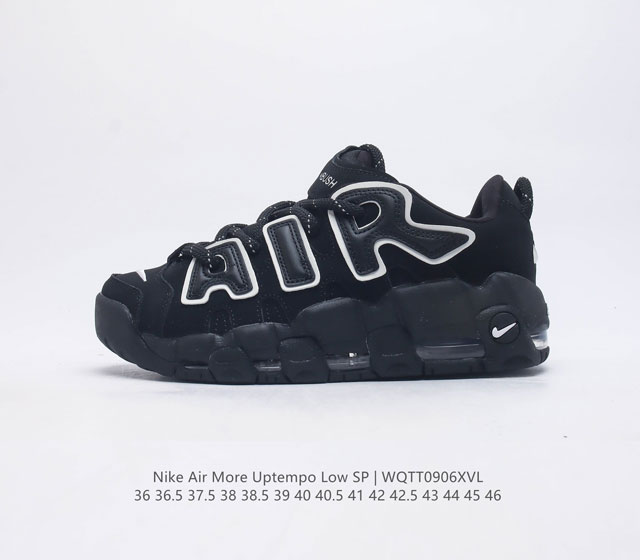 Nike Air More Uptempo 20 80 90 Air Nike Air Fb1299 36-46 Wqtt0906Xvl