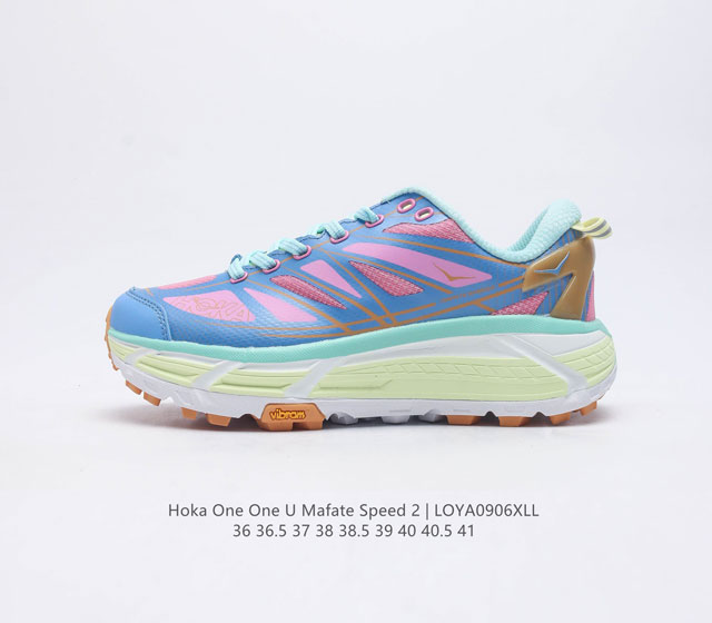 Hoka One One Mafate Speed 2 Low tpu Eva 36-41 Loya0906