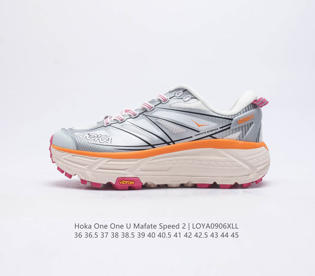 Hoka One One Mafate Speed 2 Low tpu Eva 36-45 Loya0906