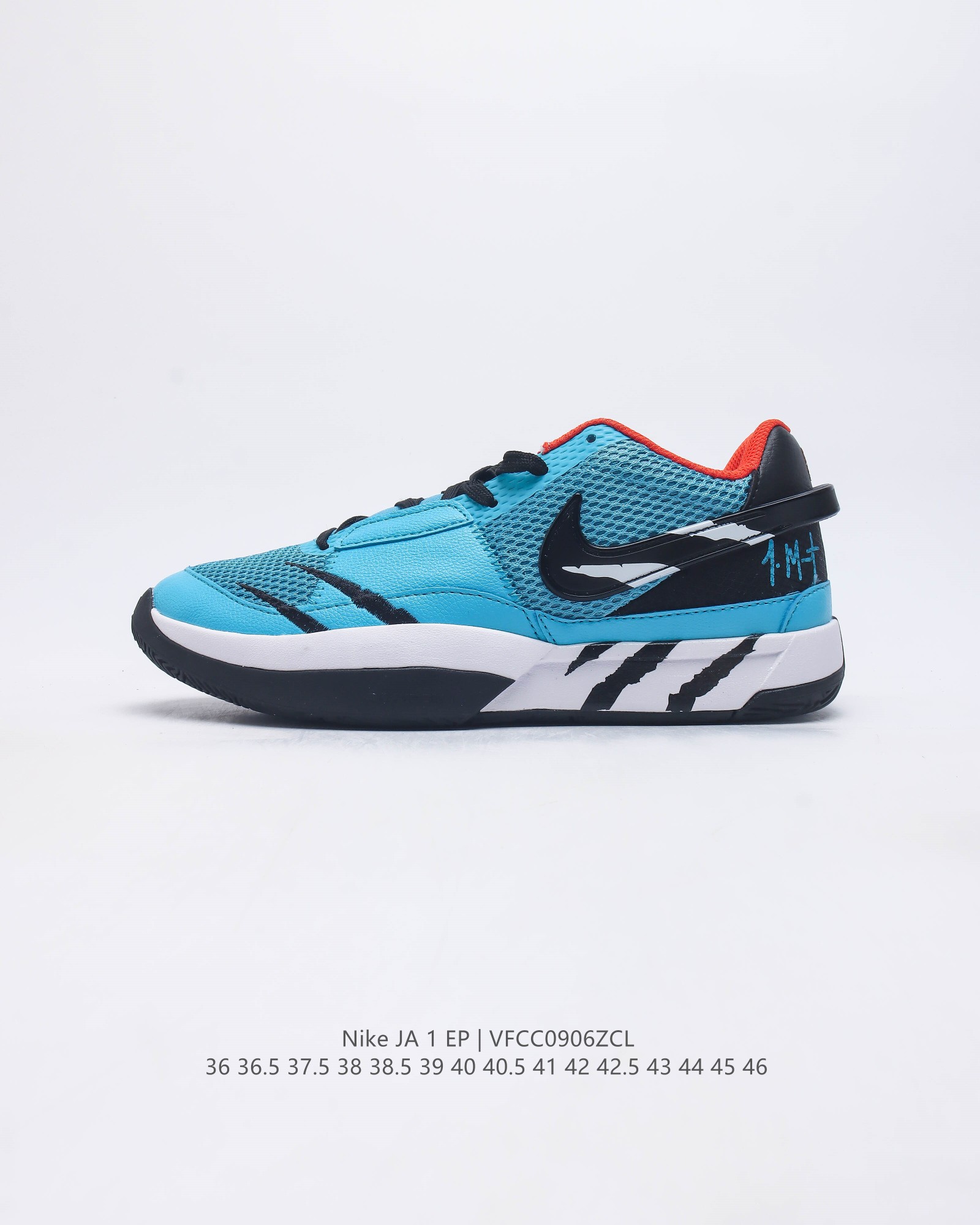 Nike Zoom Ja 1 Ep Aj zoom Air Dr8786-003 36-46 Vfcc0906Zcl