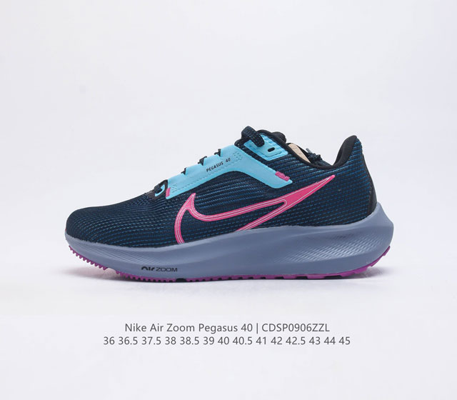 Nike 40 Air Zoom Pegasus 40 40 Pegasus 40 40 40 40 40 nike React zoomair 40 nike