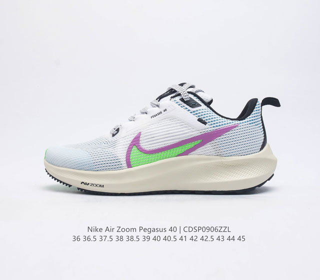 Nike 40 Air Zoom Pegasus 40 40 Pegasus 40 40 40 40 40 nike React zoomair 40 nike